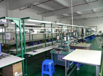 CHINA DONGGUAN YOMO TECHNOLOGY CO.,LTD